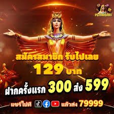sv bet com